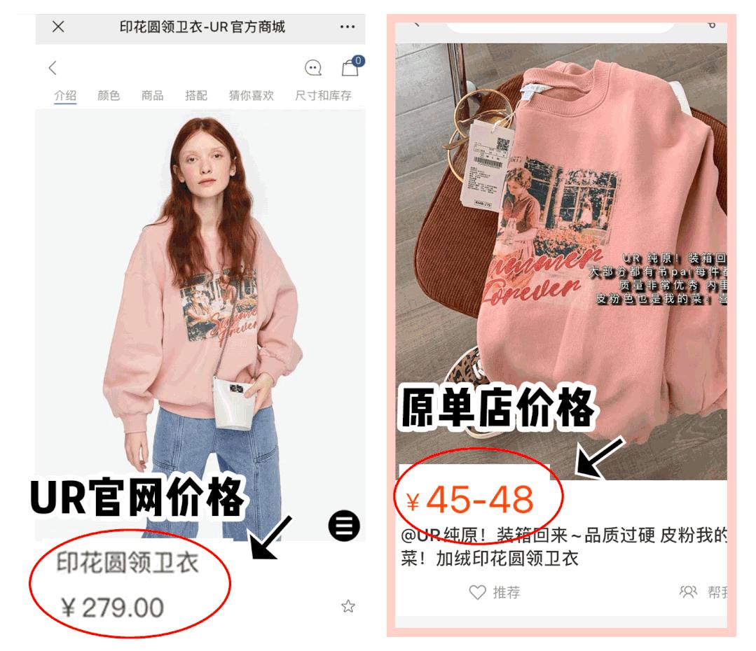 淘宝原单店可靠吗,淘宝假货店大曝光