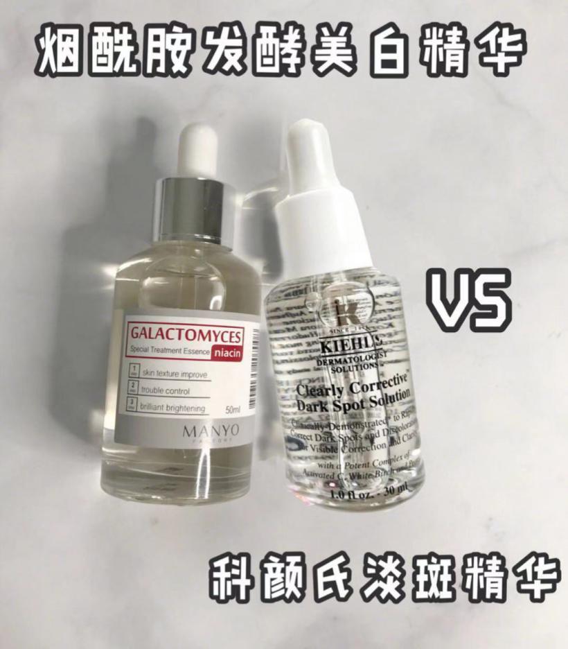 面霜大牌平价替代护肤品,大牌平价护肤品护肤小知识