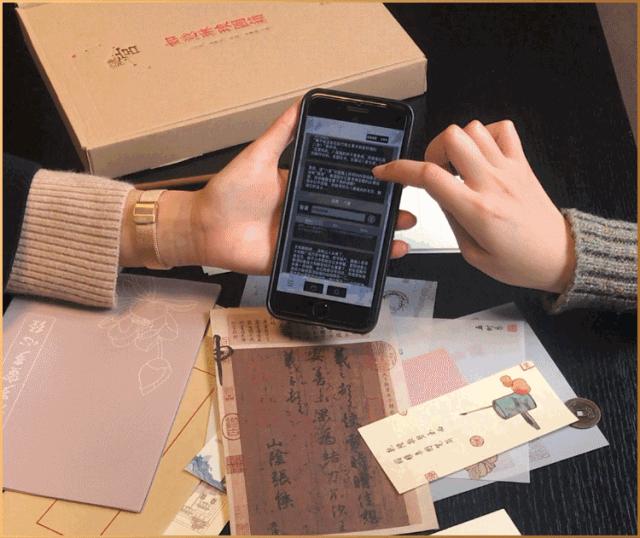 解谜游戏书推荐,立体解密类游戏书推荐