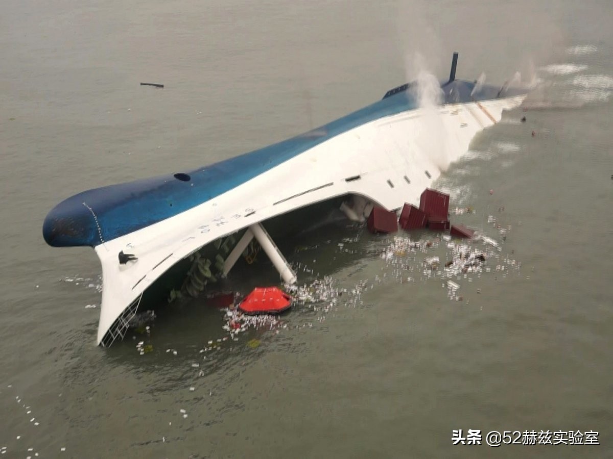 上海打捞局打捞韩国世越号多少钱,上海打捞局打捞韩国世越号影像