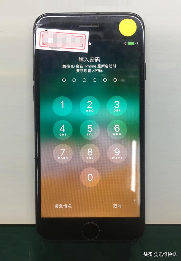 iphone7白苹果无限重启修理推荐,iphone7出现白苹果后无限重启