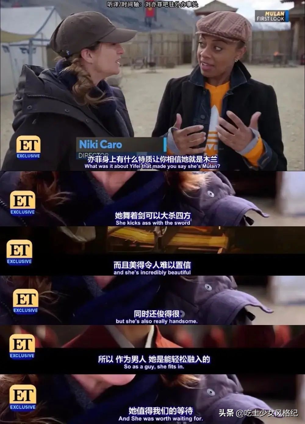 花木兰刘亦菲能翻盘吗,刘亦菲花木兰为什么是美国拍的