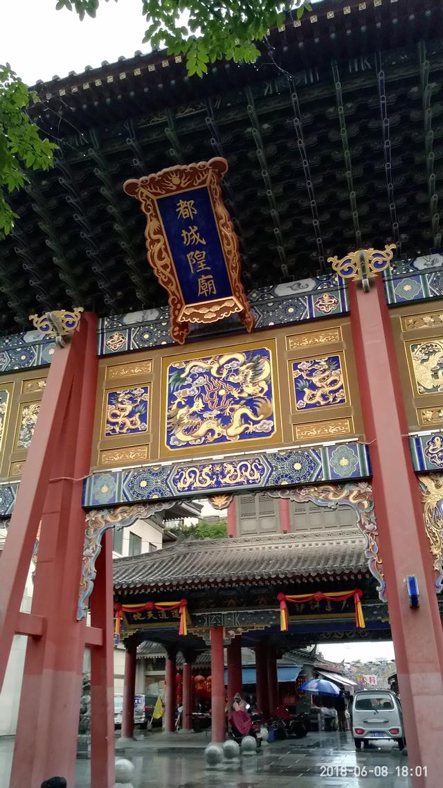 西安事变张学良公馆游玩攻略,张学良西安纪念馆附近有啥玩的