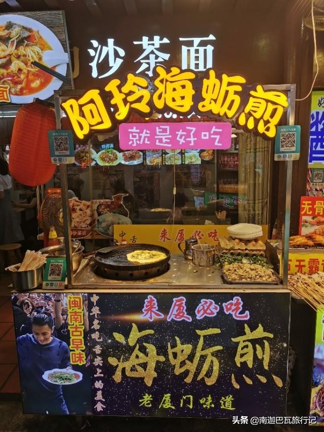 厦门鼓浪屿旅游攻略网红,厦门印象之鼓浪屿