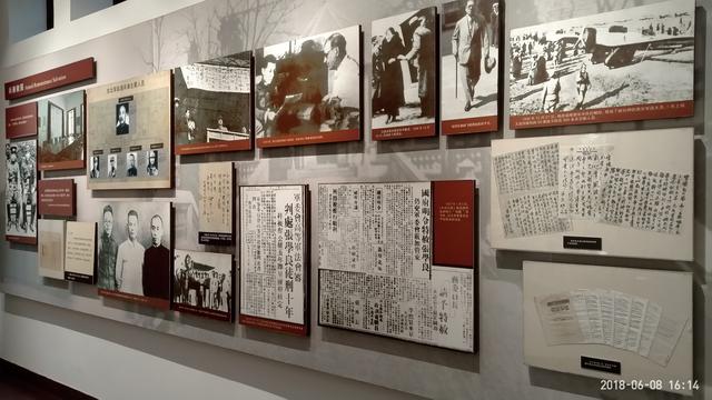 西安事变张学良公馆游玩攻略,张学良西安纪念馆附近有啥玩的