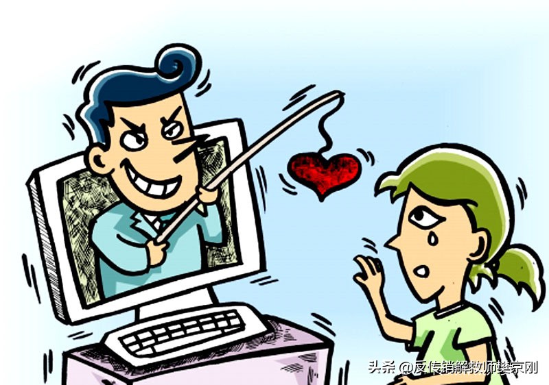 如何解救被骗到传销的亲人,家人被骗传销了如何解救