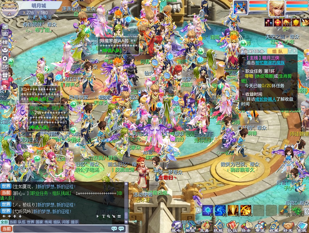 魔兽游戏打金能赚多少钱,盘点网游最烧钱