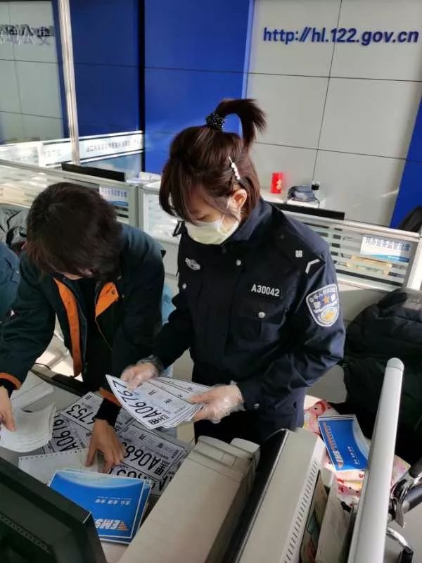 交管12123自选号牌流程,哈尔滨如何申领电动车牌照