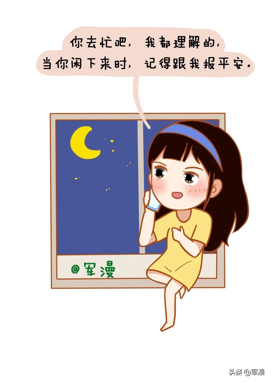 军嫂感动老公落泪视频,军嫂突然回家感动集锦