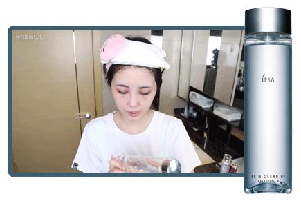 控油清洁毛孔,清洁控油收缩毛孔步骤