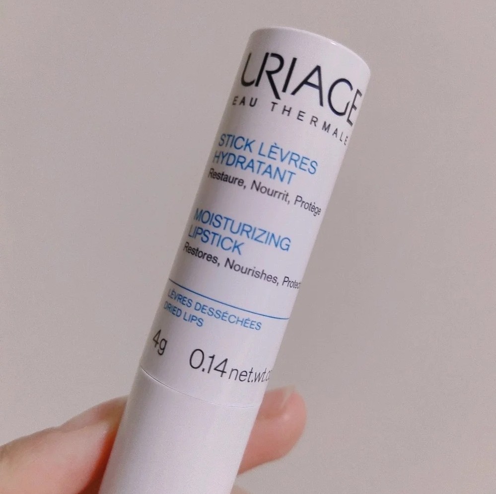 秋冬季唇干起皮的最佳润唇膏,冬天唇部干燥起皮用什么唇膏好