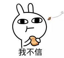 有关谨防电信诈骗的相关知识,全球电信诈骗愈演愈烈