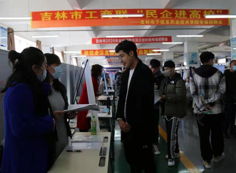 为技能人才培养添动力,为技术人才提供平台