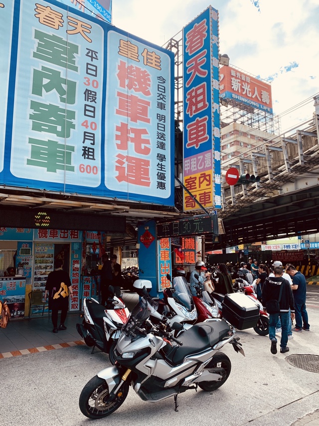 骑行台北到高雄多少公里,台北骑行到高雄