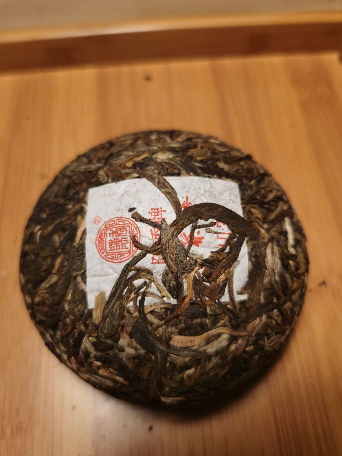 百茶堂的特沱一代,虎山行普洱茶