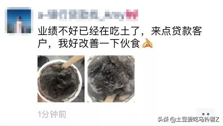 朋友圈文案高级暗骚,朋友圈文案花哨