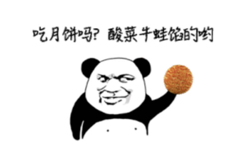 switch健身环大冒险能练出腹肌吗,switch健身环大冒险值不值得买