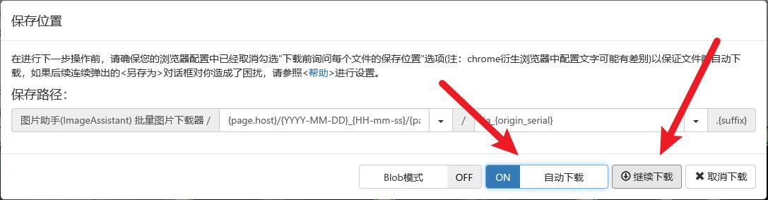 怎样在网址上回传照片,如何在网站上免费复制图片