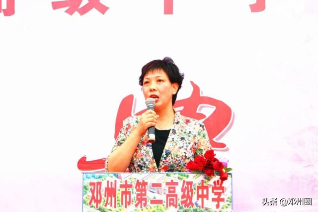 邓州市二高中2018毕业典礼,邓州一高高三毕业典礼2019