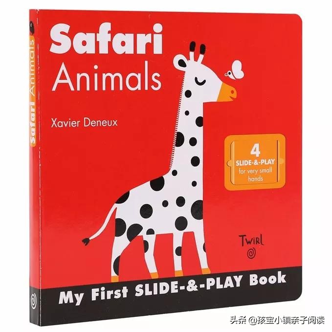 0-2岁宝宝最全英文绘本推荐（下）「吐血整理，建议收藏」