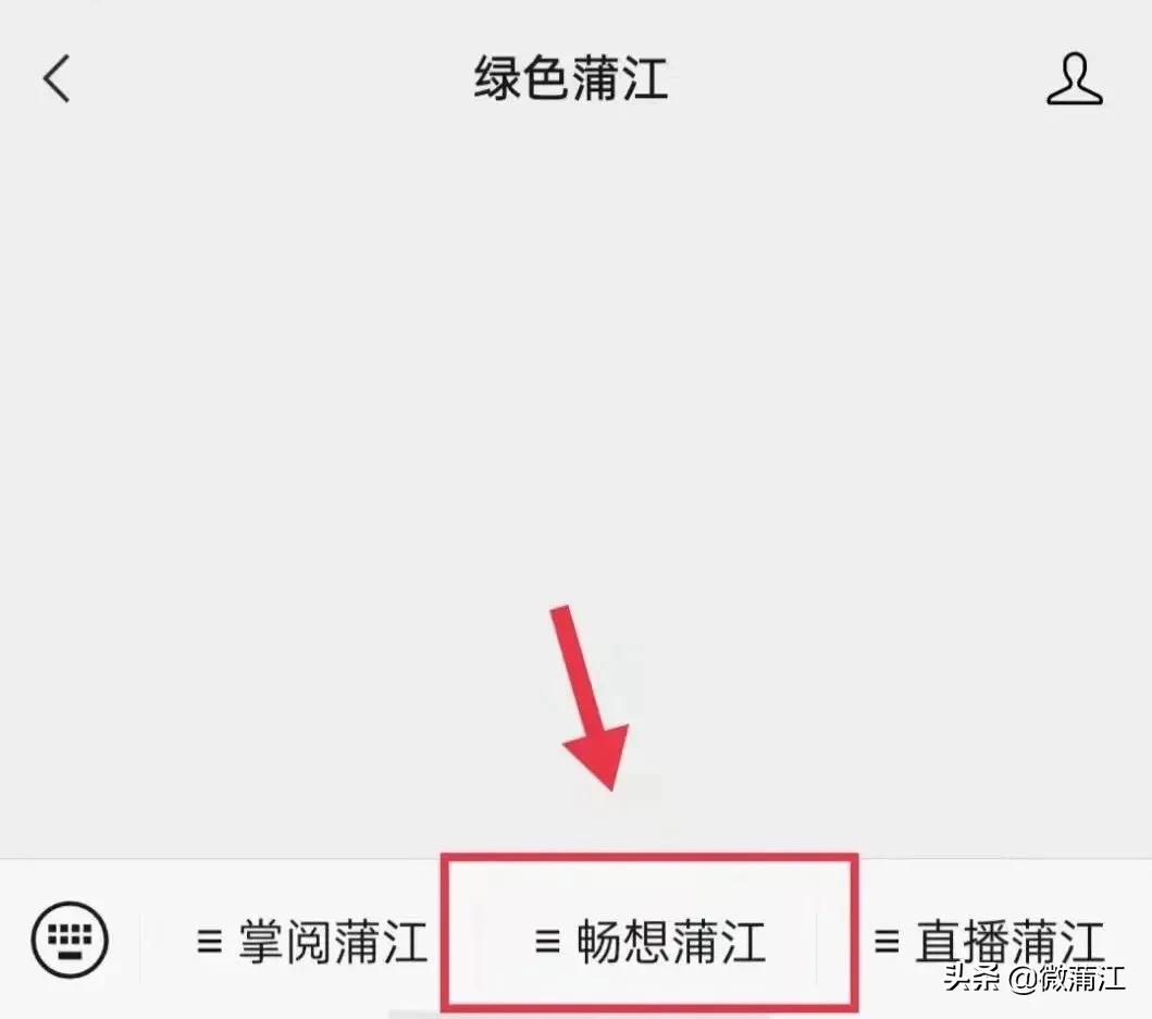 畅想未来交通工具,畅想未来的交通工具