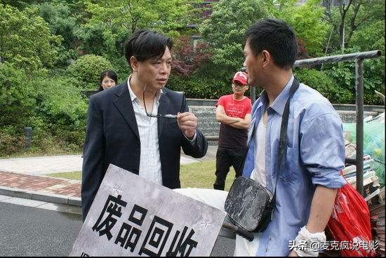 周星驰当年只给他客串一分钟的戏,周星驰巅峰时期成就他的黄金配角