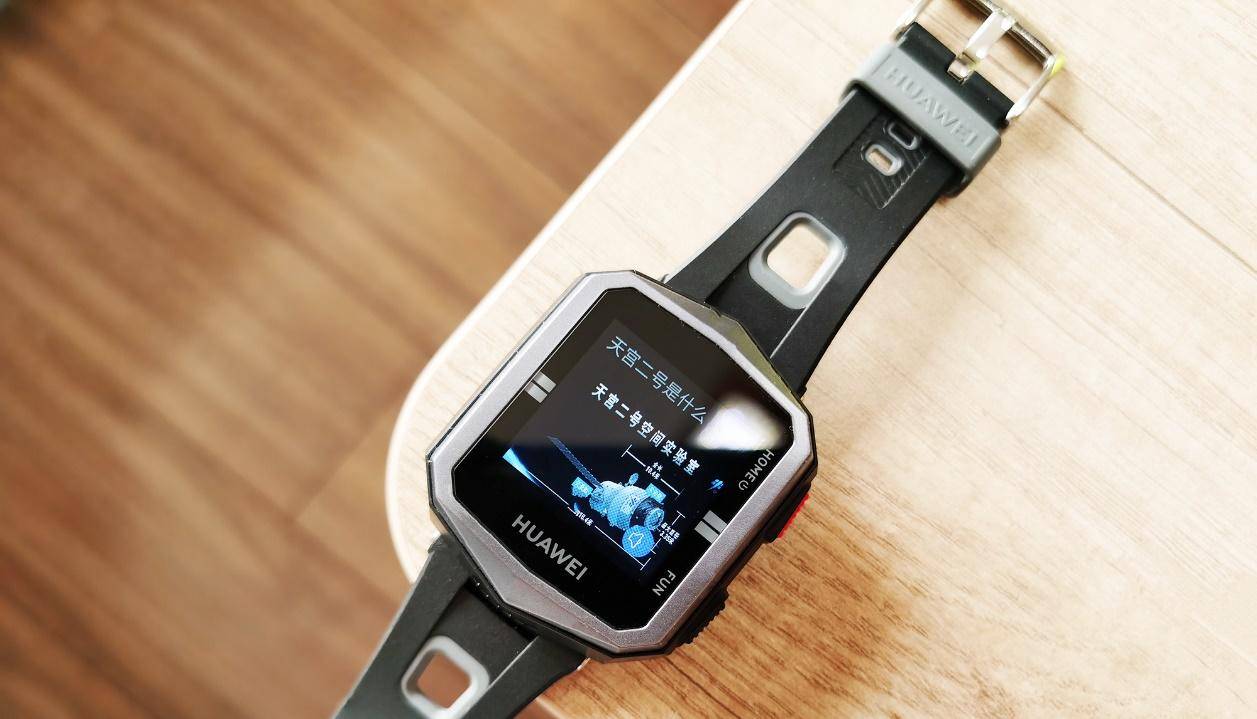 小天才z9和华为儿童手表测评,小天才d3和华为儿童手表4x怎么选