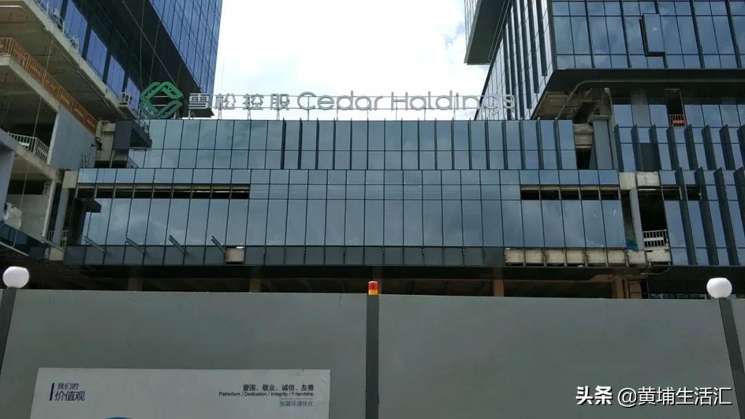 黄埔科学城核心区,黄埔香雪和番禺万博