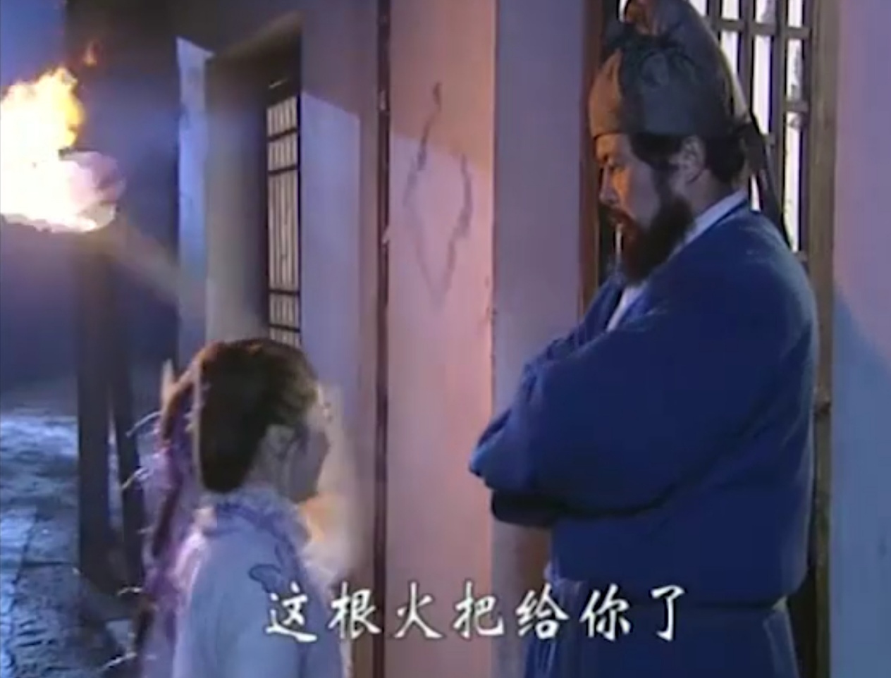 少年包青天2陆毅版陆湘湘,少年包青天第二部陆湘湘