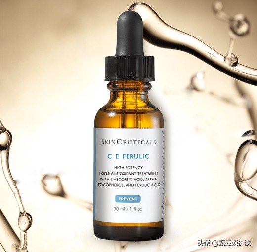 5%的vc精华测评,vc五重精华霜真实测评