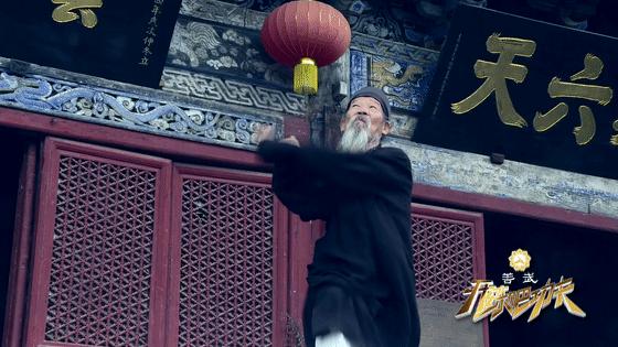 武当山修仙之旅,去武当山体验修行