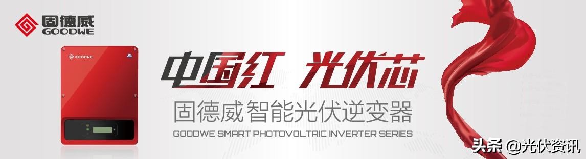 资本力量是天使还是魔鬼,海润光伏最新分析