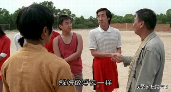 周星驰电影中的经典的一幕,周星驰和吴孟达最早的一个配角