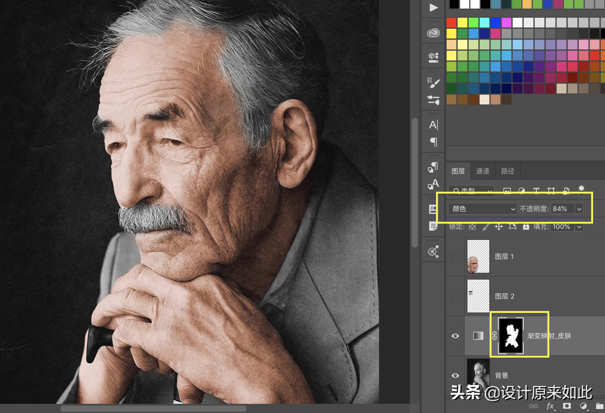 ps黑白上色教程,ps黑白上色教程全过程