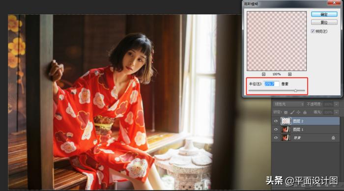 ps风景片柔焦怎样处理,ps插件古典柔焦如何使用