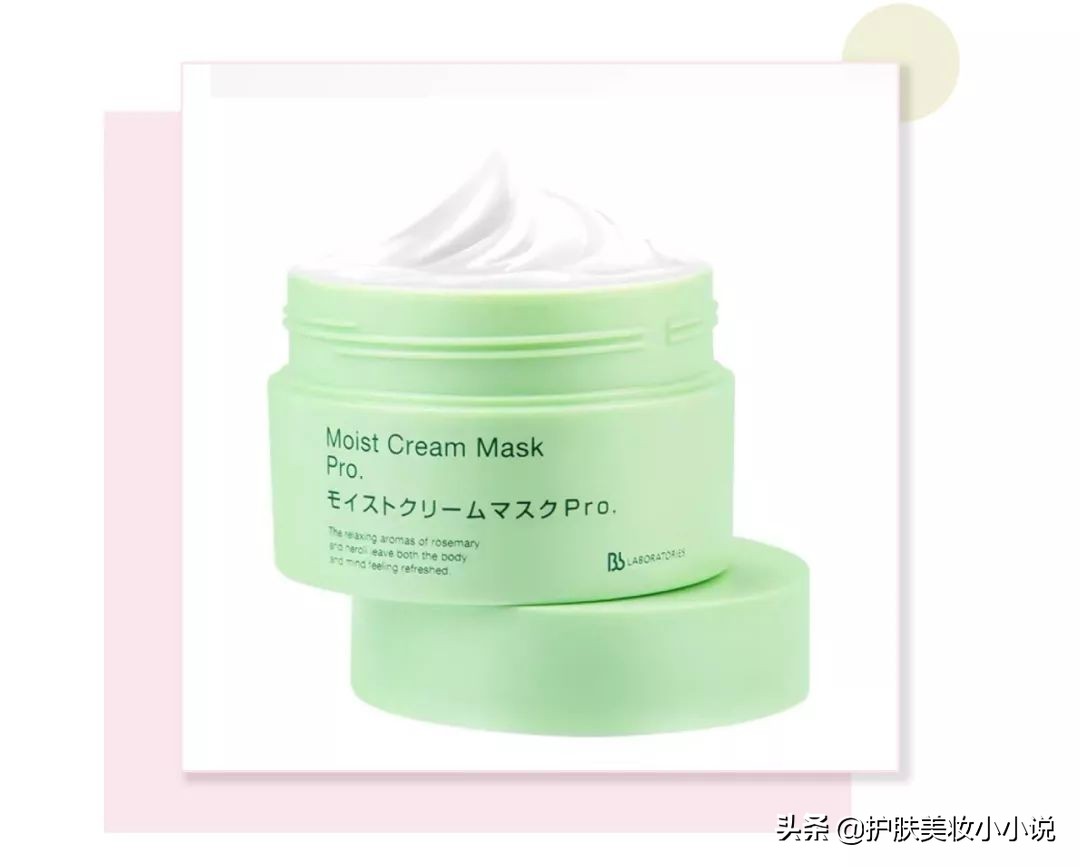 面膜测评红黑榜被封了,面膜测评烂脸