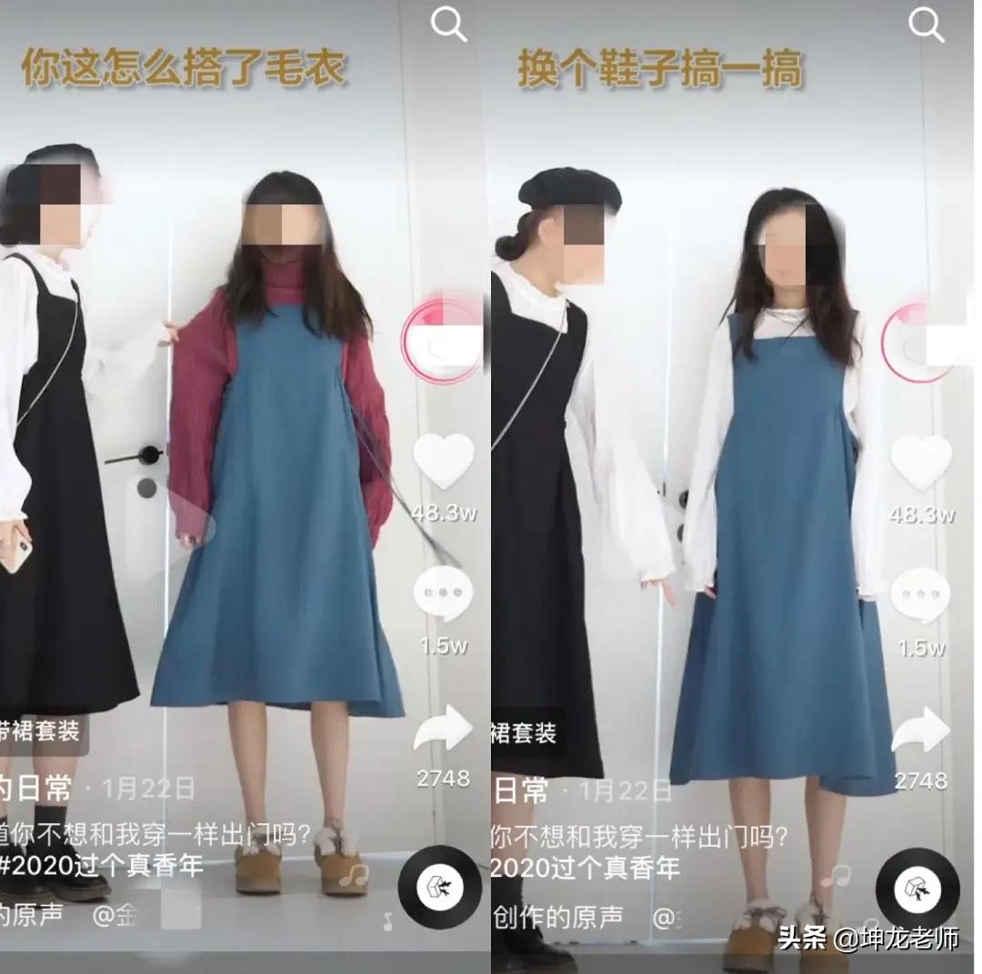 抖音爆款单品服装怎么拍摄,怎样在抖音拍服装爆款