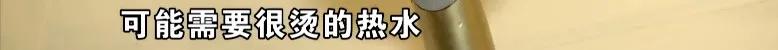 租房用热水器洗澡,出租房热水器一洗澡就不烧水了
