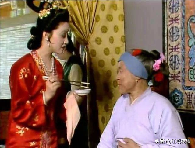 红楼梦王熙凤善待刘姥姥判词,刘姥姥真正进了贾府几次