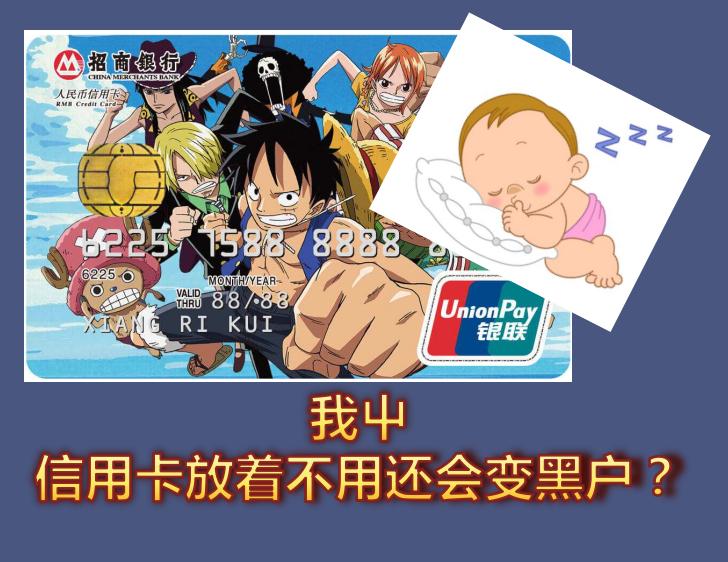 若有这5个现象要警惕,如果你有这些行为一定要警惕