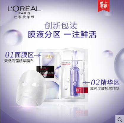 双十一好物推荐必买清单,双十一必买的十件东西