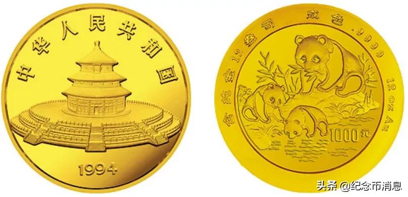 国宝财富40周年纪念版熊猫币,熊猫币福禄国宝10连号值得买吗