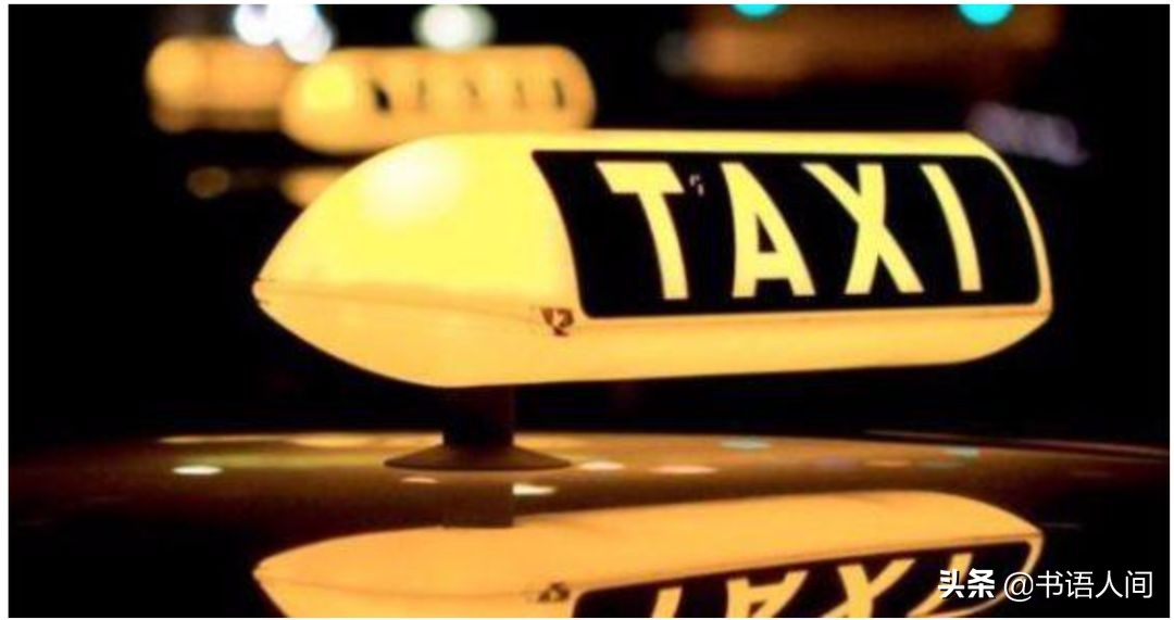 最省钱的30个技巧,12个省钱小妙招攻略