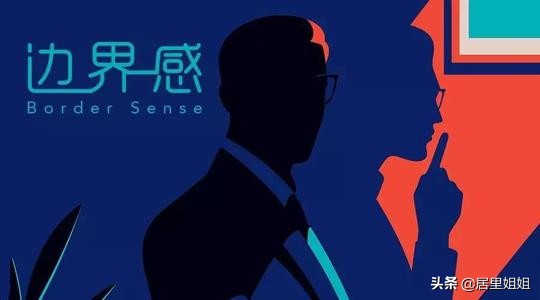 不值得的人就该放弃成语,成语人不为己天诛地灭的出处是