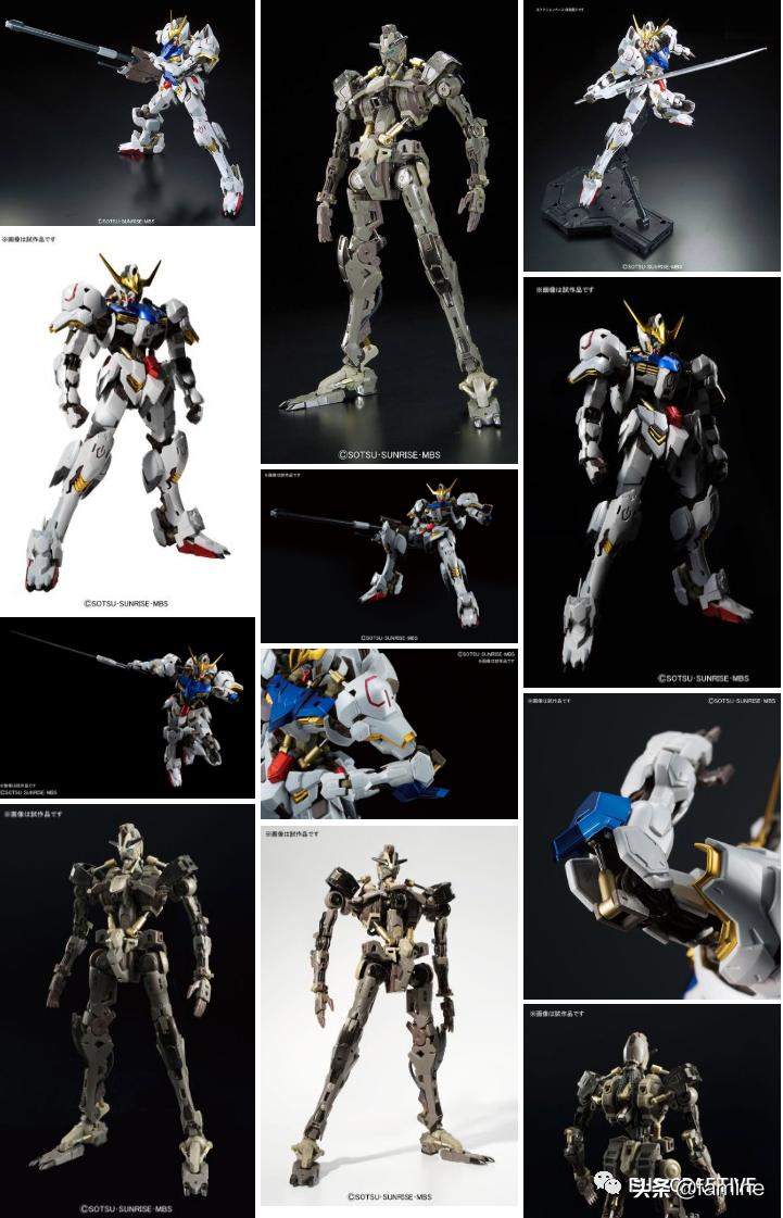 asw-g-29高达,aswg08高达