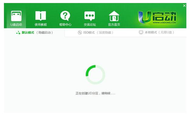 u盘安装win10系统uefi步骤图解,大白菜u盘安装win10系统详细步骤