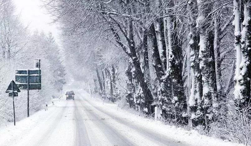 零下多少度酒会结冰,零下几度酒会结冰