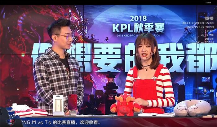 kpl秋季赛第九周,kpl2018秋季赛ba黑凤梨总决赛