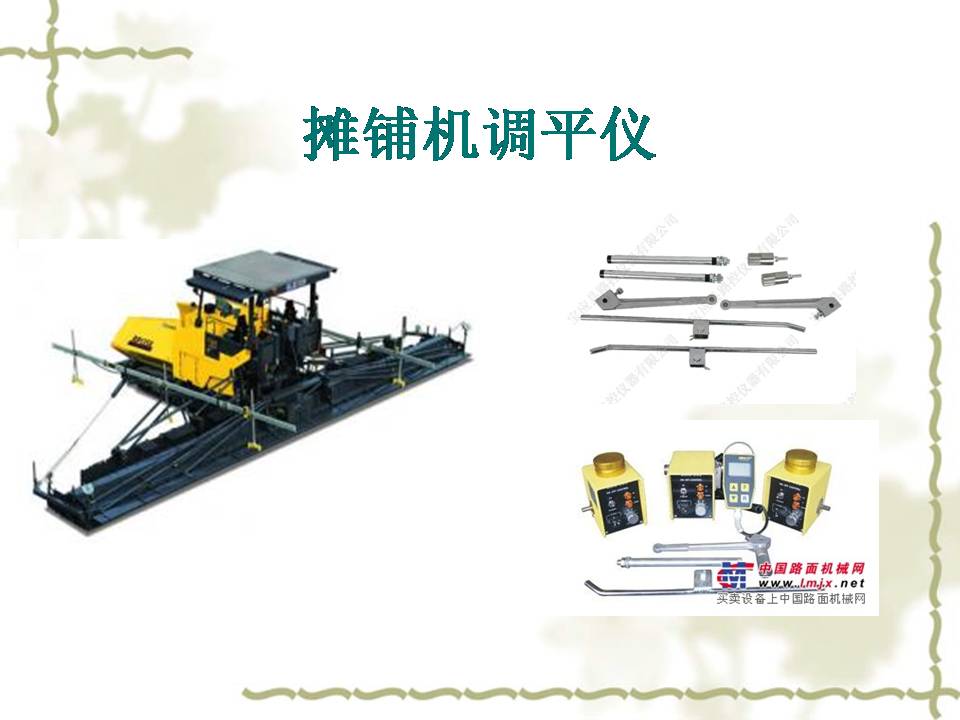 了解工程机械工作原理,关于工程机械的常识