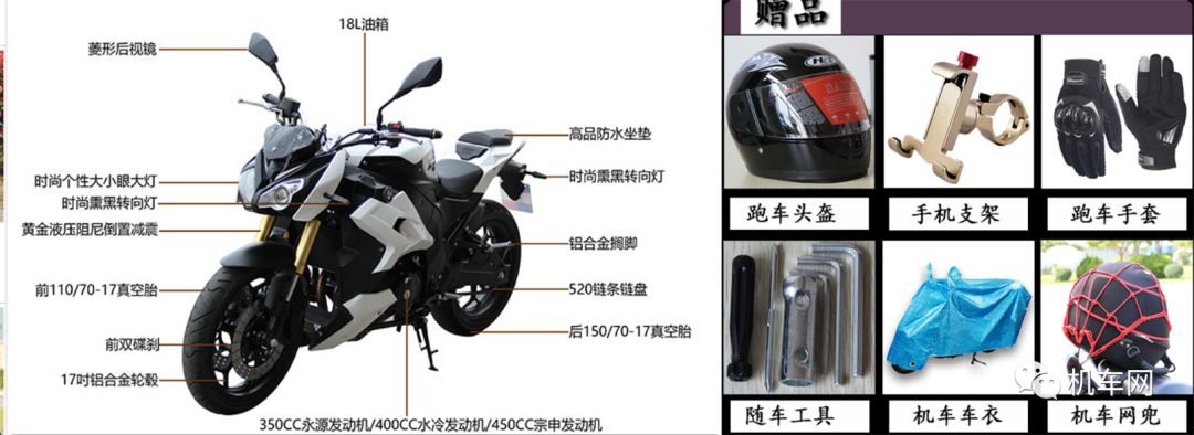 宝马双r和小忍者,宝马双r小忍者